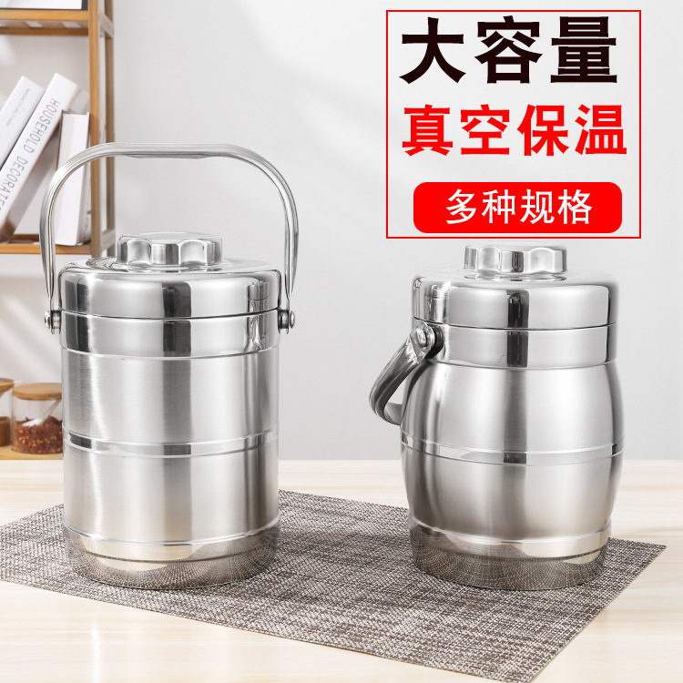 真空保温提锅不锈钢 双层饭盒多层分格便当盒密封防溢礼品赠品