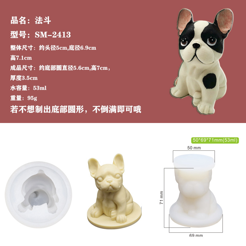 小熊冰块模具网红冰熊咖啡硅胶模具立体硅胶模具创意用具巧克力模