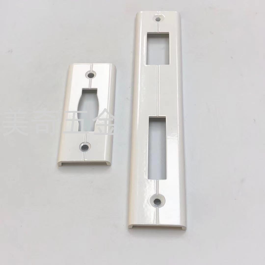 房间门锁扣板室内门导向片卧室门锁锁片门框钢片锁具挡板挡片配件