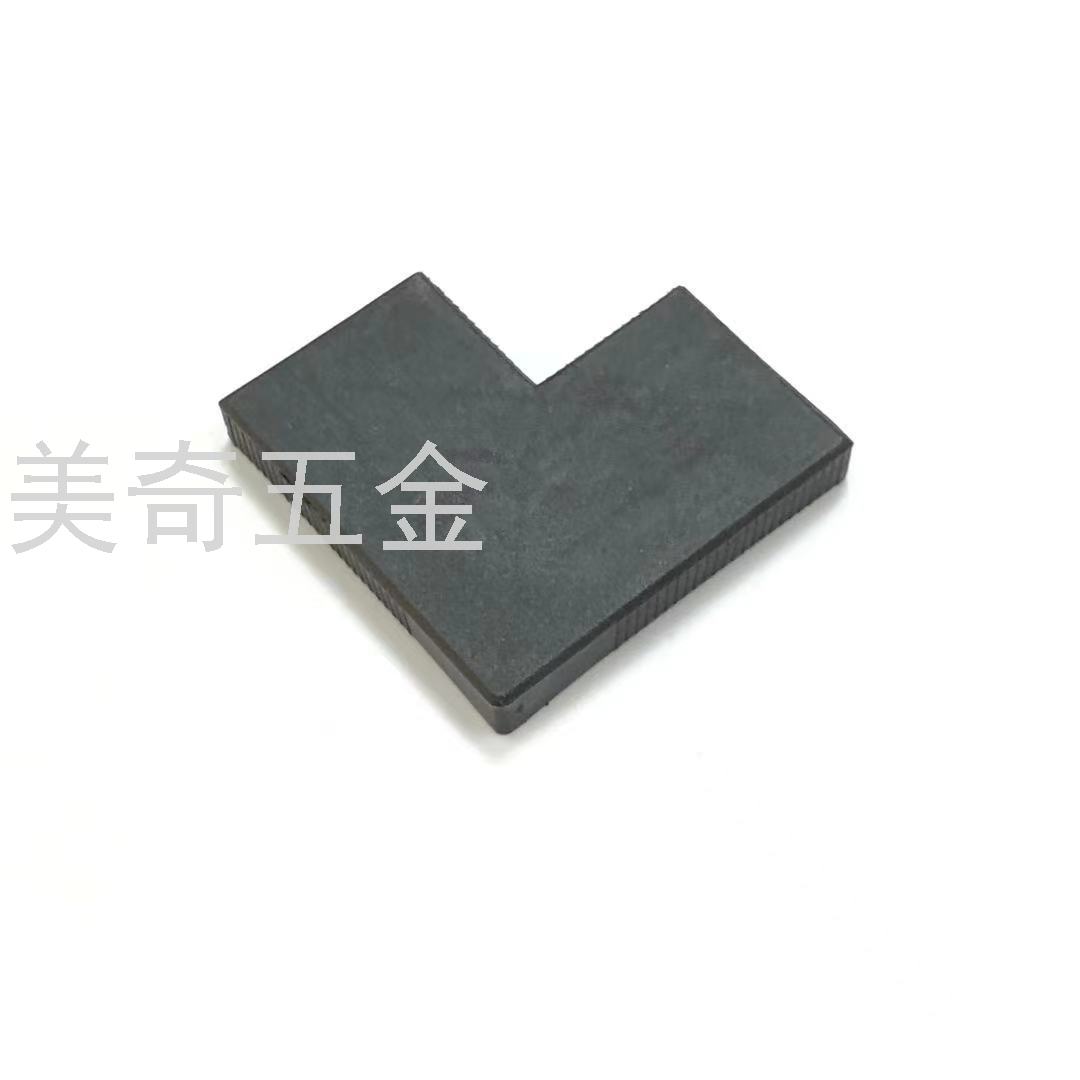 屏风卡位配件员工职员公家桌配件屏风配件塑料材型材配件L盖L角码