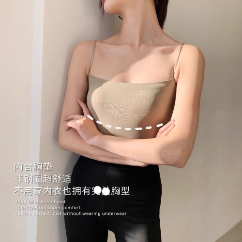 dongdaemun ice silk integrated cup vest color sling women‘s summer with chest pad outer wear top beauty back bra