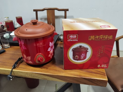 Red Pottery Electric Cooker 3.5L