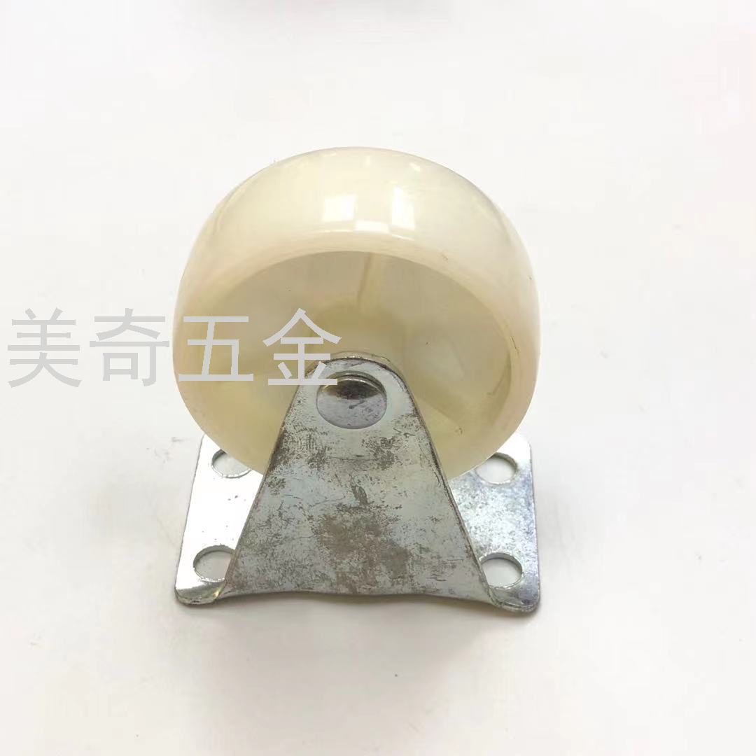 白PP塑料脚轮轻型家具货架轮子耐磨小推车脚轮轻型工业轮子定向轮