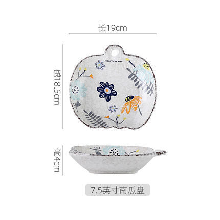 Snowflake Creative Japanese Style Hand Drawn Ceramic Bowl Plate Rice Bowl Simple Noodle Bowl Soup Bowl Dish 7.5-Inch Pumpkin Plate