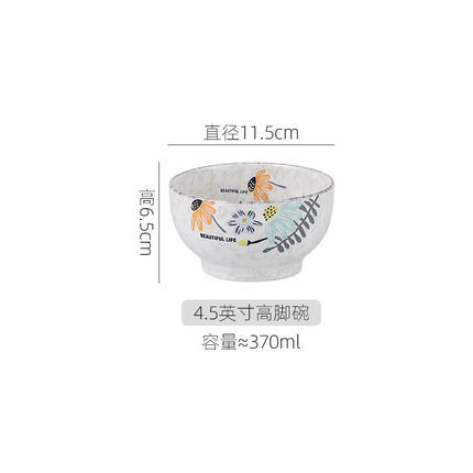 Snowflake Creative Japanese Hand-Painted Ceramic Bowl Plate Rice Bowl Simple Noodle Bowl Soup Bowl Dish 4.5-Inch Axe bowl 