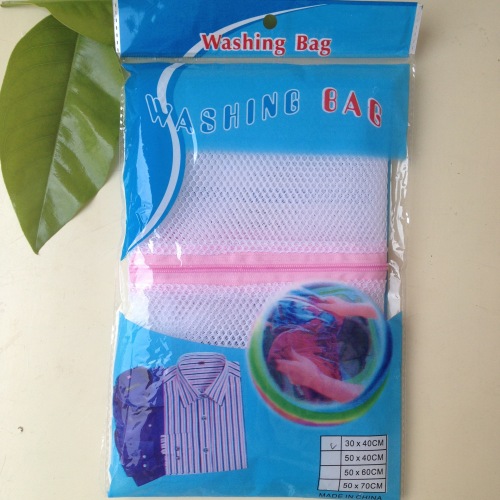 Coarse Mesh Eyes Pink Zipper Laundry Bag Coarse Mesh Edge Thickening Laundry Net Bag Protective Laundry Bag