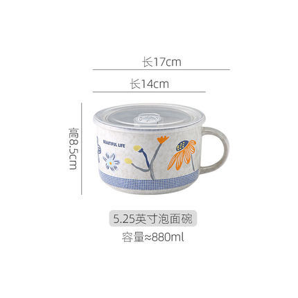 Snowflake Creative Japanese Style Hand Drawn Ceramic Bowl Plate Rice Bowl Simple Noodle Bowl Soup Bowl Dish 5.25-Inch Noodle Cup