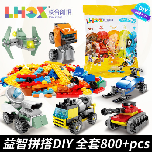 Free Shipping United CX MOC Compatible Lego Small Particle Building Blocks Children‘s Building Block Assembly DIY Educational Toys Parts