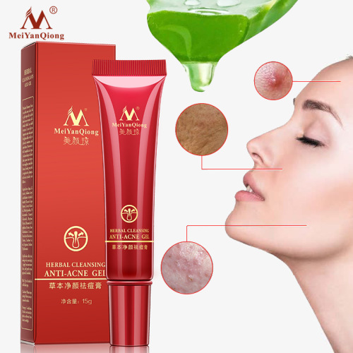 Beauty Qiong Herbal Cleaning Anti-Acne Cream 15G Cross-Border Myq004 