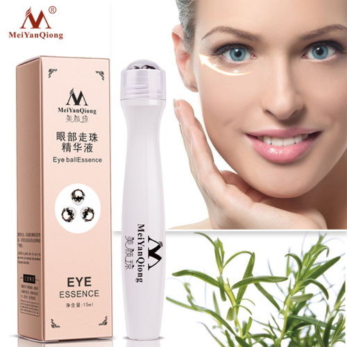 Meiyanqiong Eye Beads Essence 15ml Cross-Border Myq025 Foreign Trade Exclusive 