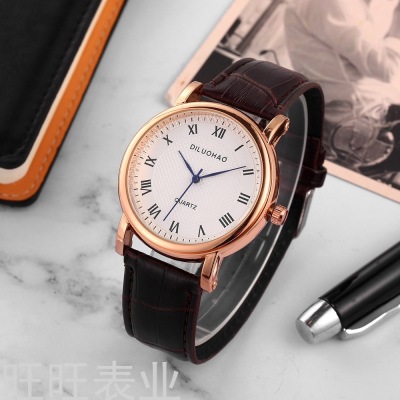 Mreurio quartz watch in mail outlet