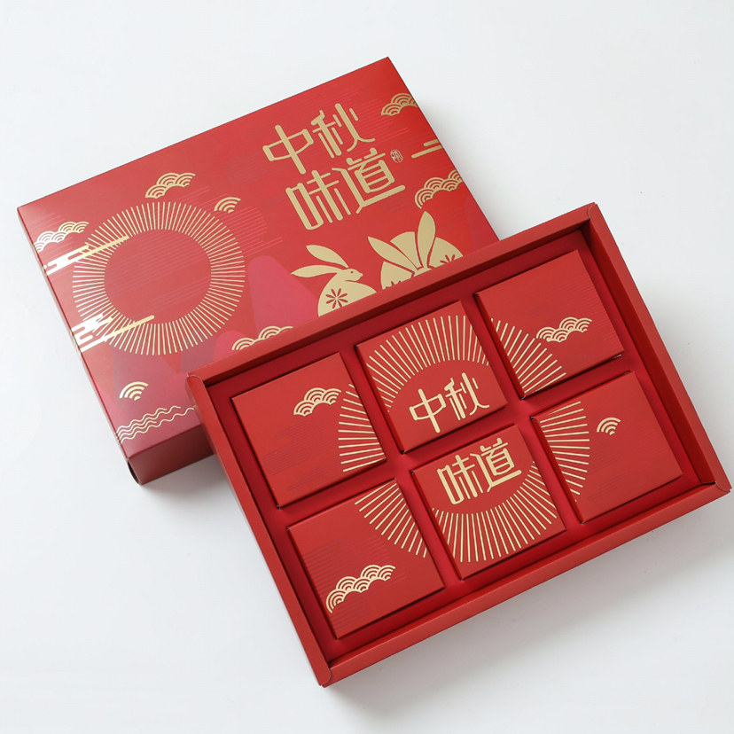 礼品包装盒定做坚果海鲜高档食品包装盒通用纸质瓦楞月饼礼盒定做