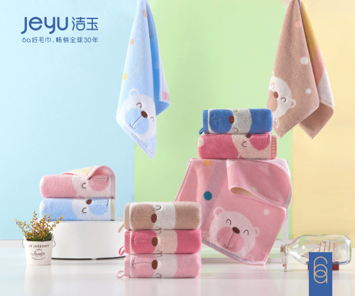 jeyu children towel lanyard pure cotton super soft cute kindergarten home baby wash face handkerchief one piece dropshipping