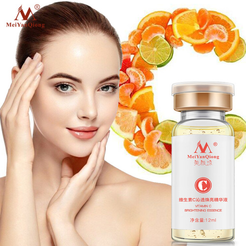 Meiyanqiong Vitamin C Stock Solution 12ml Cross-Border Myq009 （New Packaging） foreign Trade Exclusive 