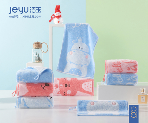 jeyu children towel super soft untwisted yarn class a non-fluorescent infant， baby， infant little face towel one piece dropshipping