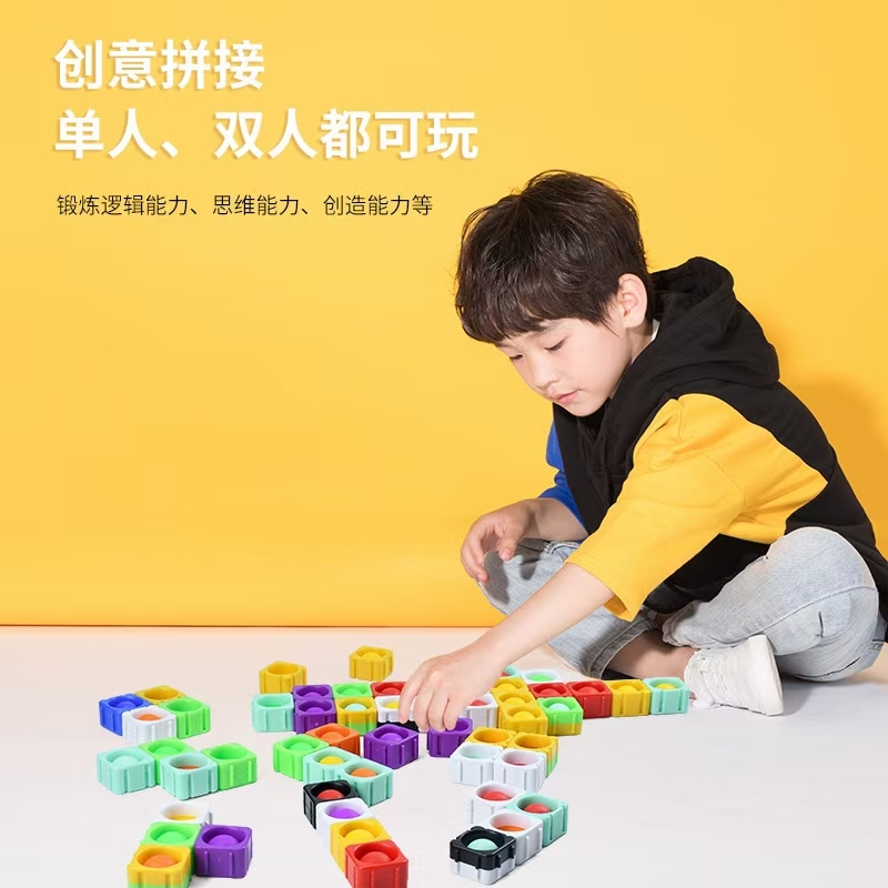 Factory direct sales puzzle DIY splicing bubble toys a variety of shapes for imagination fun doubled not tired of pla