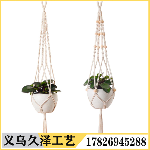 flower pot hanging net bag woven net bag home gardening greening new handmade woven pure cotton hanging orchid net