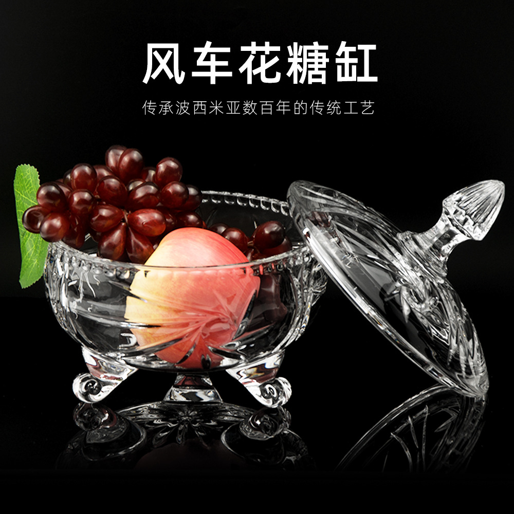 水晶玻璃糖果罐装饰器皿带盖创意欧式糖缸糖罐子装饰品摆件
