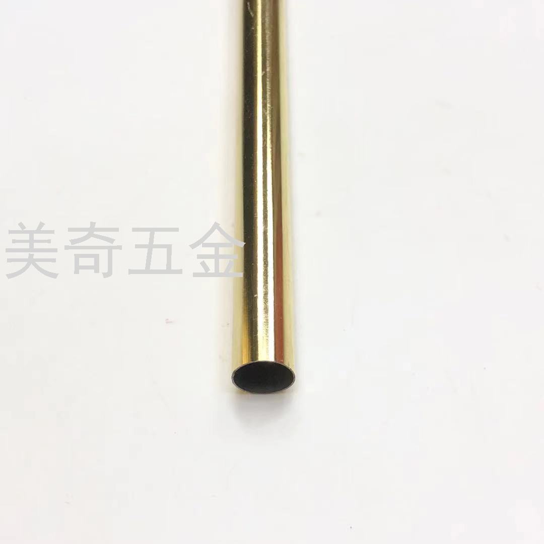 圆型铁管薄壁铁管金色铁管不锈钢家具桌子椅子展架货架用管材铁管
