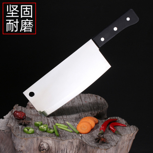 Yangjiang Factory Stainless Steel Kitchen Knife Household Kitchen Small Kitchen Knife Slicing Knife Stall Running Rivers and Lakes Kitchen Knife 