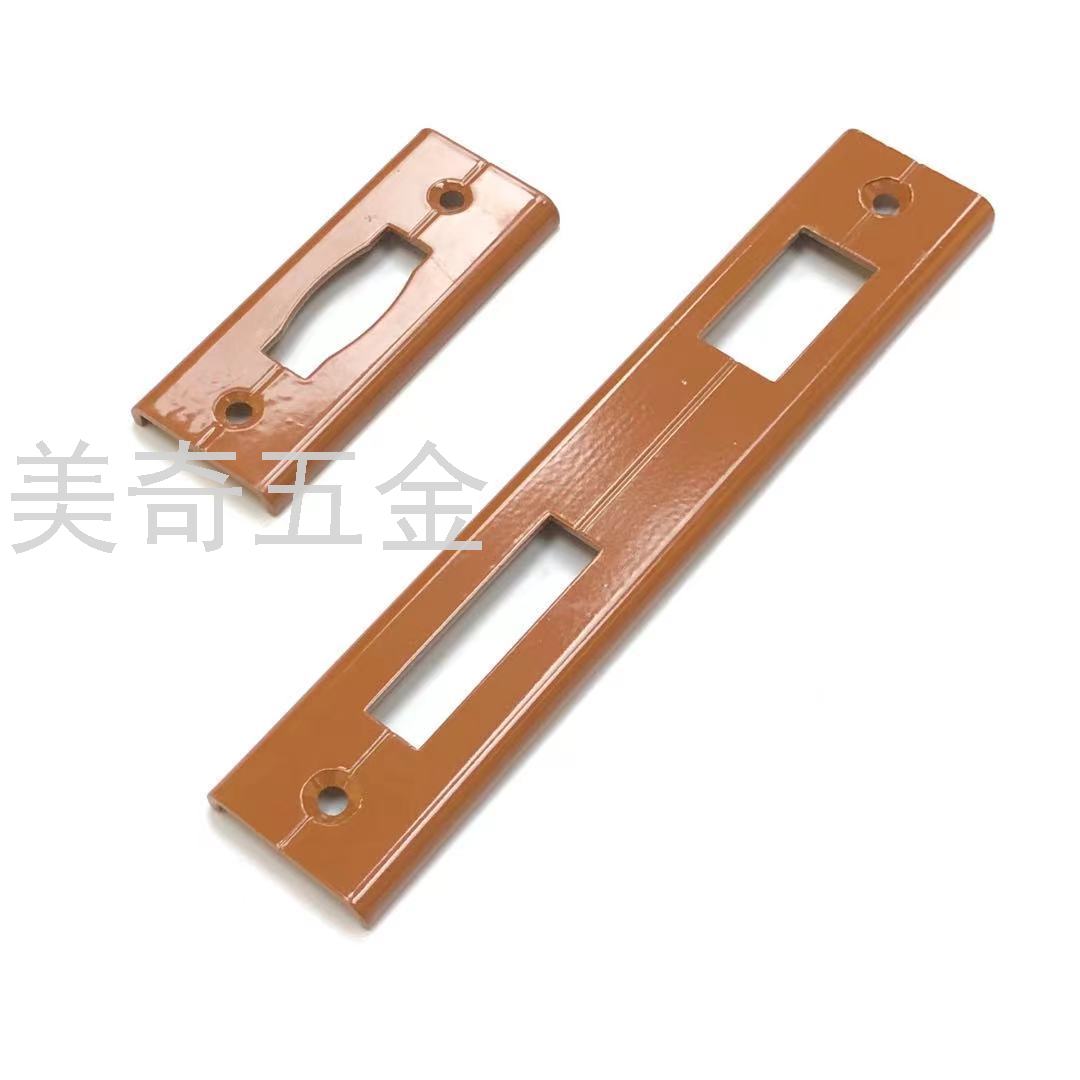 卧室门锁锁片门框钢片锁具挡板挡片配件房间门锁扣板室内门导向片