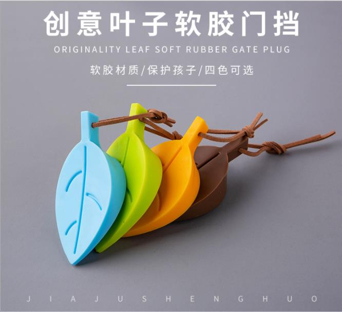 Children's Cartoon Door Stopper Anti-Clamp Hand Device Safety Supplies Edible Silicon Safety D