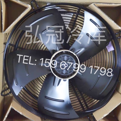 wholesale air cooler outer rotor motor cold storage fan air cooler motor cold storage equipment