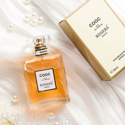 Supply Factory Live Hot Coco Perfume for Women Lasting Fragrance Fresh Eau  De Toilette Factory Direct Sales
