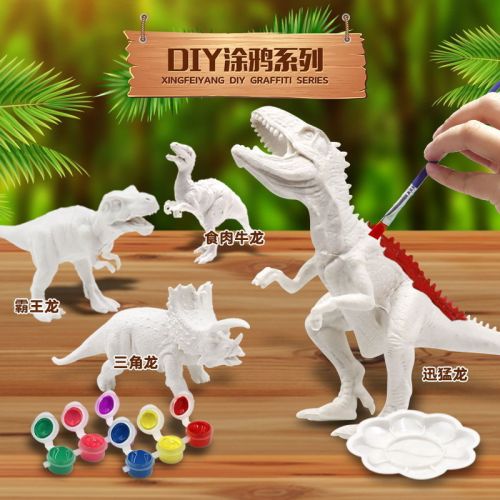 children‘s handmade diy graffiti dinosaur white blank painted coloring kindergarten prize intelligence development educational toys