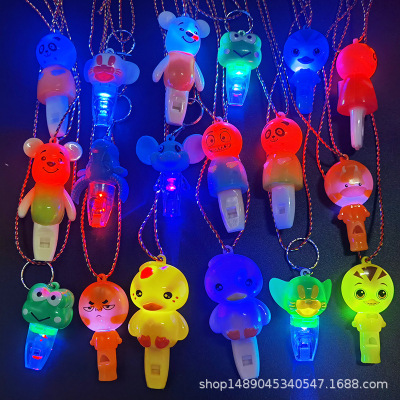 Duck Whistle Keychain WeChat Business Push Scan Code Small Gifts Children's Luminous Toys Yuan below Activity Gifts