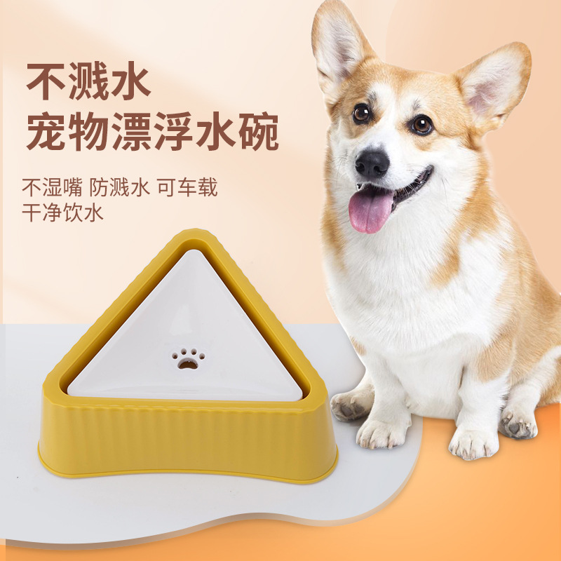 New Cartoon Triangle Floating Bowl Pet Floating Water Bowl Splash-Free Water Isolation Dust Plastic