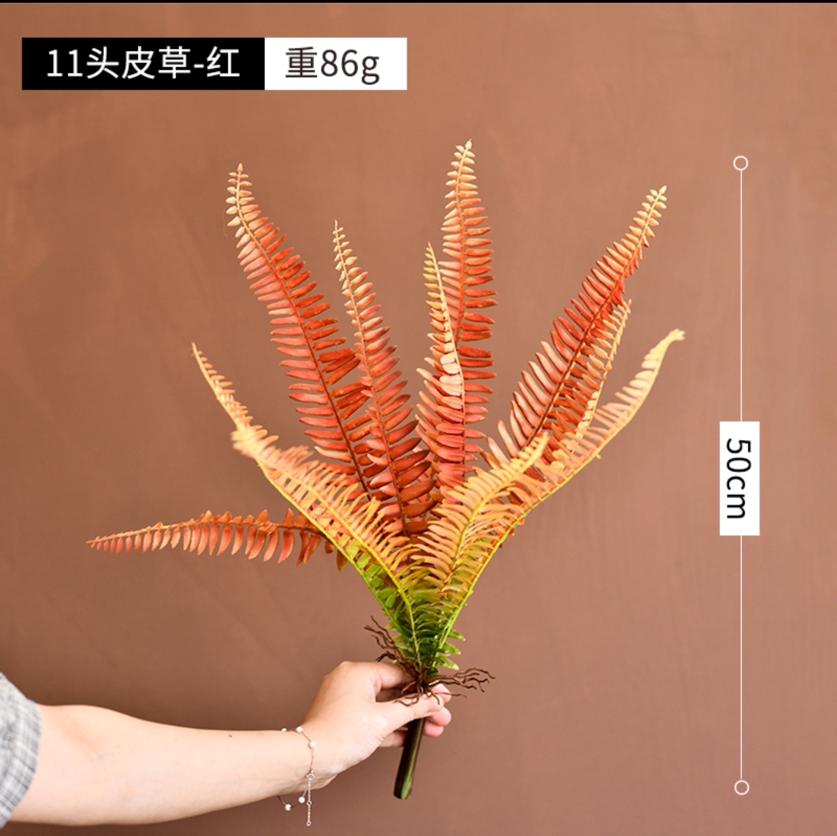 Wholesale plastic pout leaf succulent background wall decoration