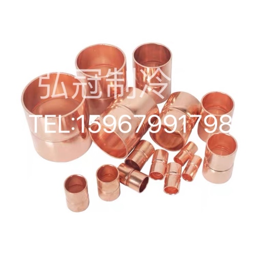 copper pipe connector cold storage equipment air conditioner branch pipe customized/air conditioning copper pipe/refrigeration accessories