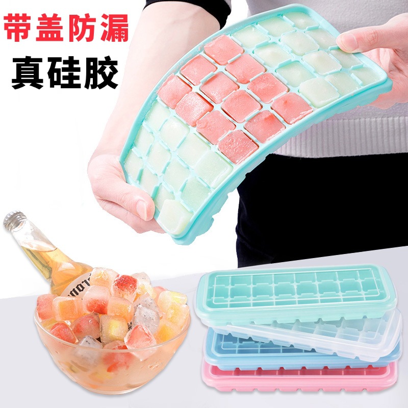 Silicone Ice Tray 24/36 Grid with Lid Home Use and Commercial Use Ice Maker Ice Tray Box Food Grade