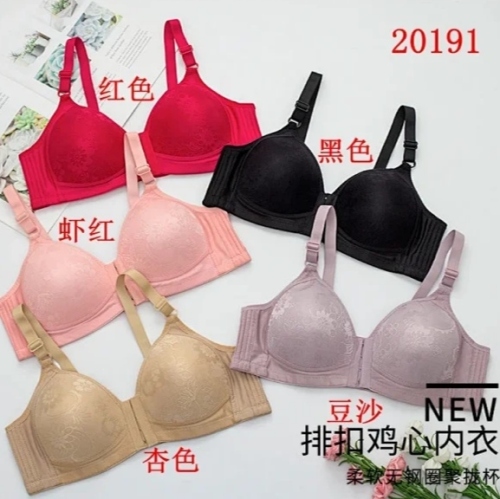 high-end wireless push-up front buckle underwear three-dimensional mold cup comfortable inner cup pattern cup surface widened side ratio shoulder strap