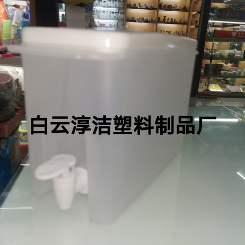 Freezer， Cold Water Tube Refrigerator Dedicated