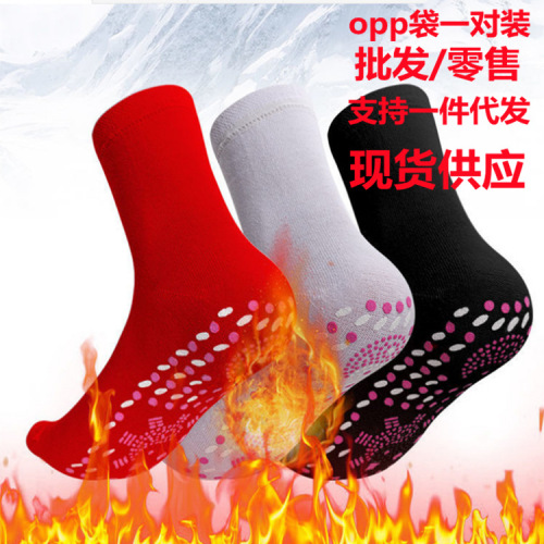 supply tomalin hot moxibustion socks fever health care socks fire moxibustion socks meeting sale gift