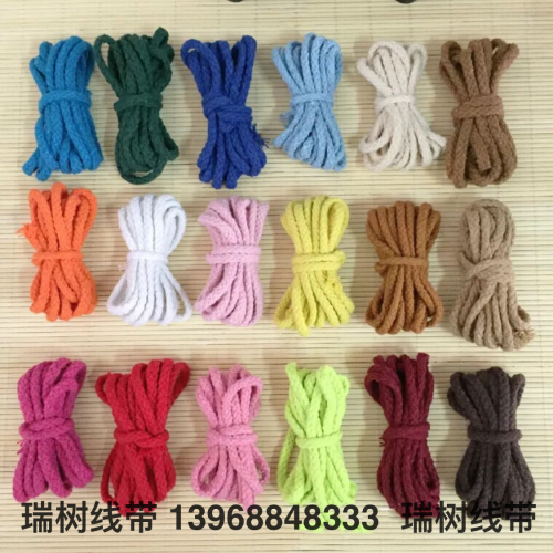 Cotton Rope Eight-Strand Rope Color