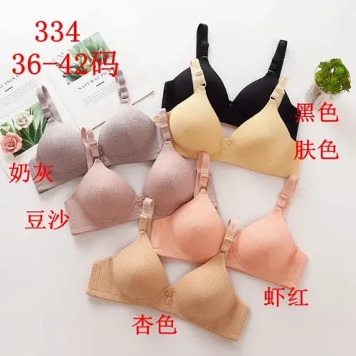 skin-friendly comfortable push-up underwear thin cup bra jacquard fabric reinforcement high elastic adjustable shoulder strap back three breasted