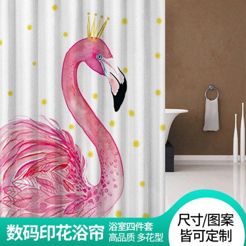 [muqing] hotel toilet shower curtain ins style bathroom curtain punch-free shower curtain cloth waterproof shower curtain kit
