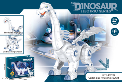 Electric Dinosaur Mechanical Dinosaur Mechanical Dragon Toy Dinosaur Toy Dinosaur Dinosaur