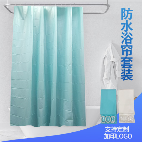 [Muqing] Shower Curtain Factory Direct Waterproof Shower Curtain Wholesale Solid Color PEVA Shower Curtain Punch-Free Plain Lining 