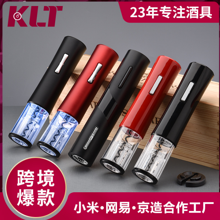 SOURCE Factory Electric Bottle Opener