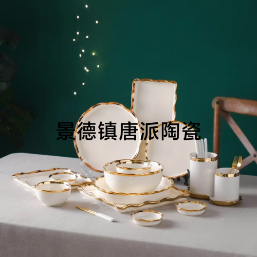 Entry Lux Style Colored Glaze Corrugated Golden Edge Series Spare Parts Tableware Ceramic Plate Ceramic Rice Bowl Ceramic Soup Bowl in Stock