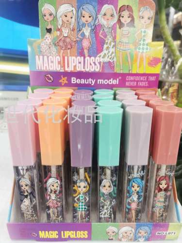 color changing lip gloss foreign trade hot sale