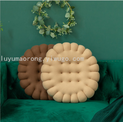 Round Biscuit Creative Personality Solid Color Floor Mat Simple Fashion Retro Furnishings Fabric Japanese Fresh Mat