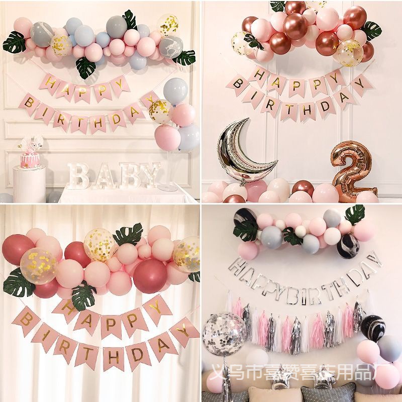 Happy Birthday Decoration Balloon Girl Boys Scene Holiday Party Layout Children Baby Birthday Full-Y