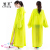 Qiwang New Eva Fashion Jelly Glue Unisex Adult Long Raincoat Factory Direct Sales Yiwu Can Be Delivered