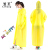 Qiwang New Eva Fashion Jelly Glue Unisex Adult Long Raincoat Factory Direct Sales Yiwu Can Be Delivered