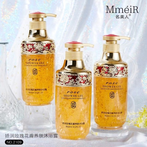 delicate rose petals skin care shower gel 520ml skin rejuvenation nutrition moisturizing perfume bath lotion family clothes new